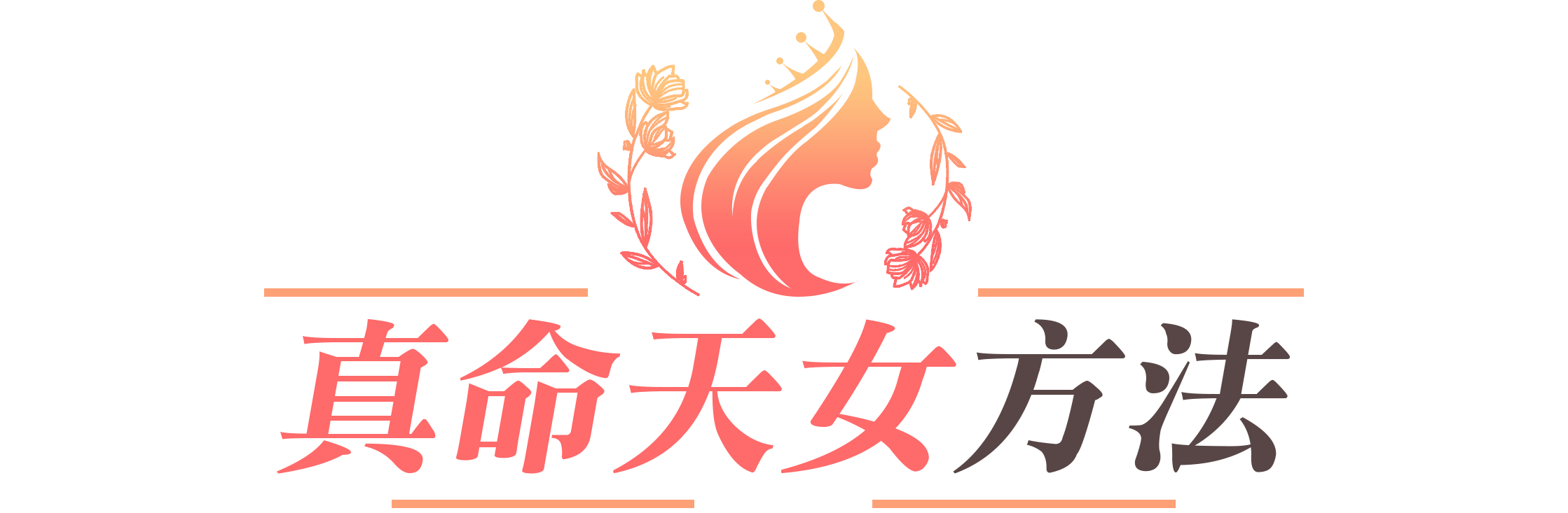 DatingDoc. Logo